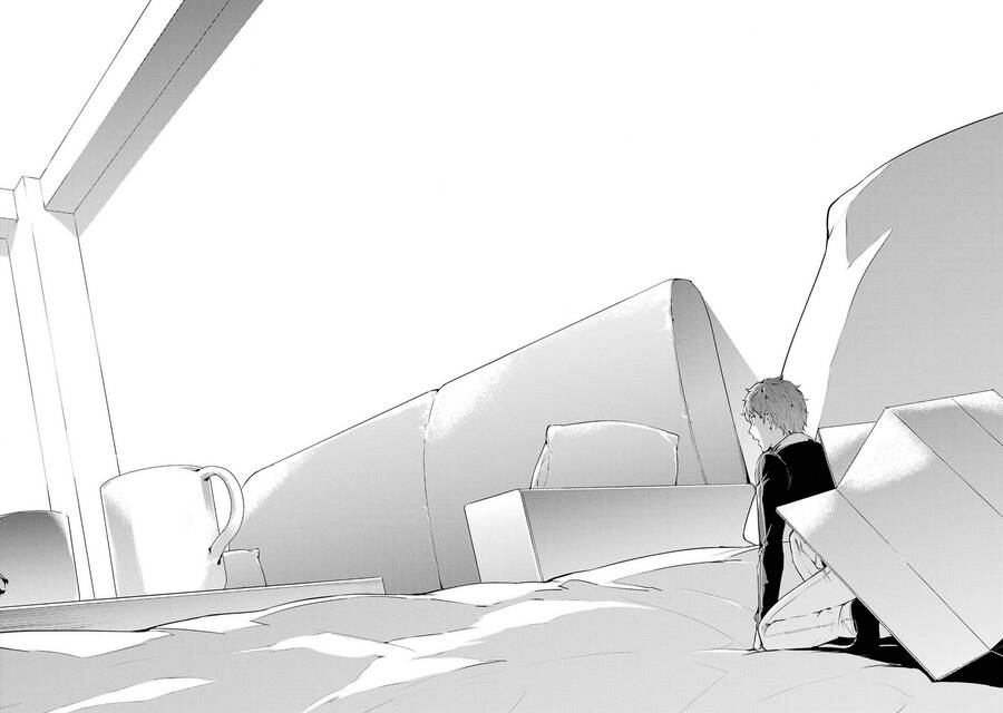 Ore No Genjitsu Wa Renai Game?? Ka To Omottara Inochigake No Game Datta Chapter 74 - 33