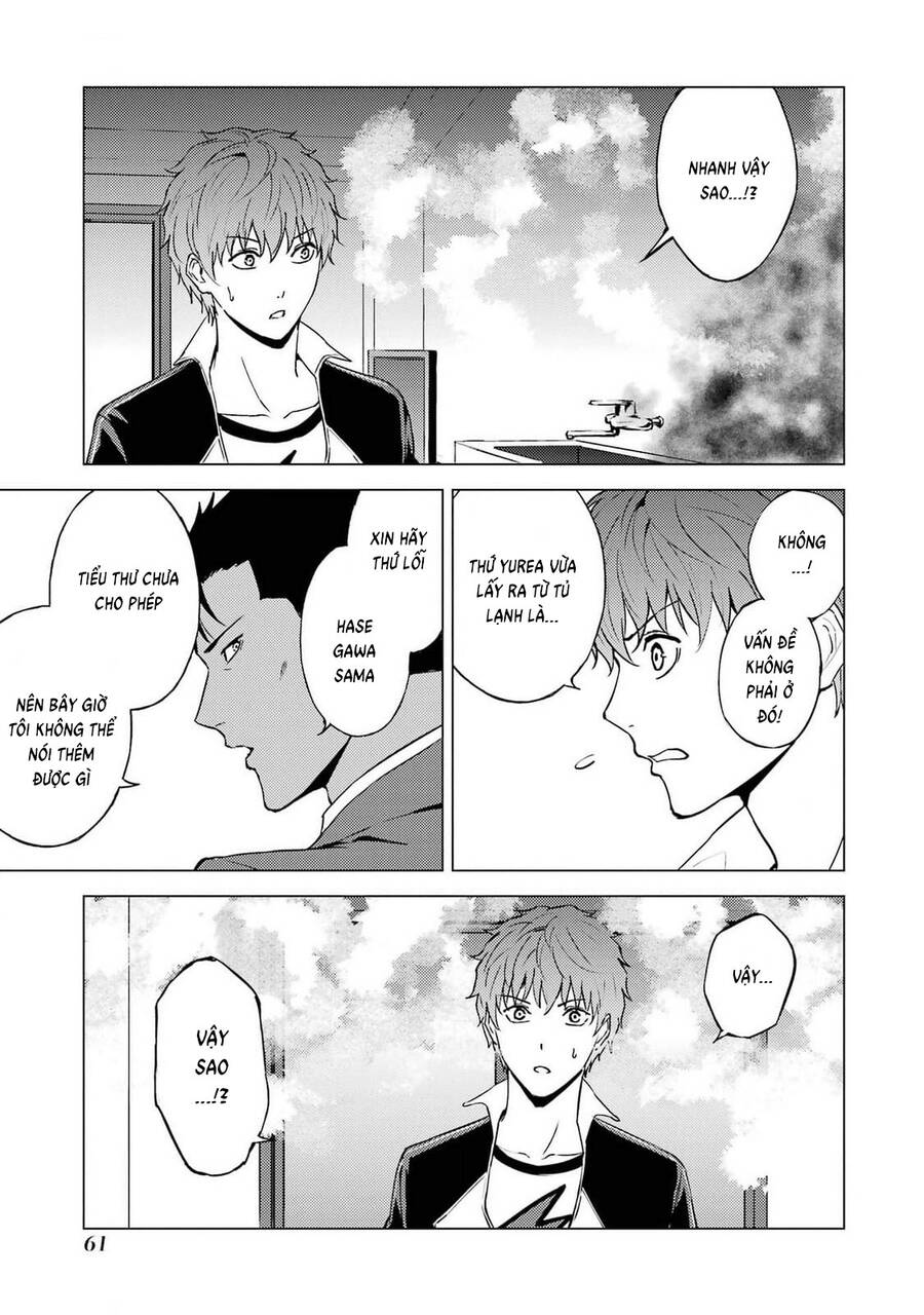 Ore No Genjitsu Wa Renai Game?? Ka To Omottara Inochigake No Game Datta Chapter 74 - 10