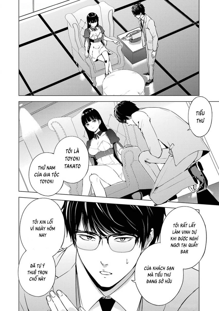 Ore No Genjitsu Wa Renai Game?? Ka To Omottara Inochigake No Game Datta Chapter  75 - 19