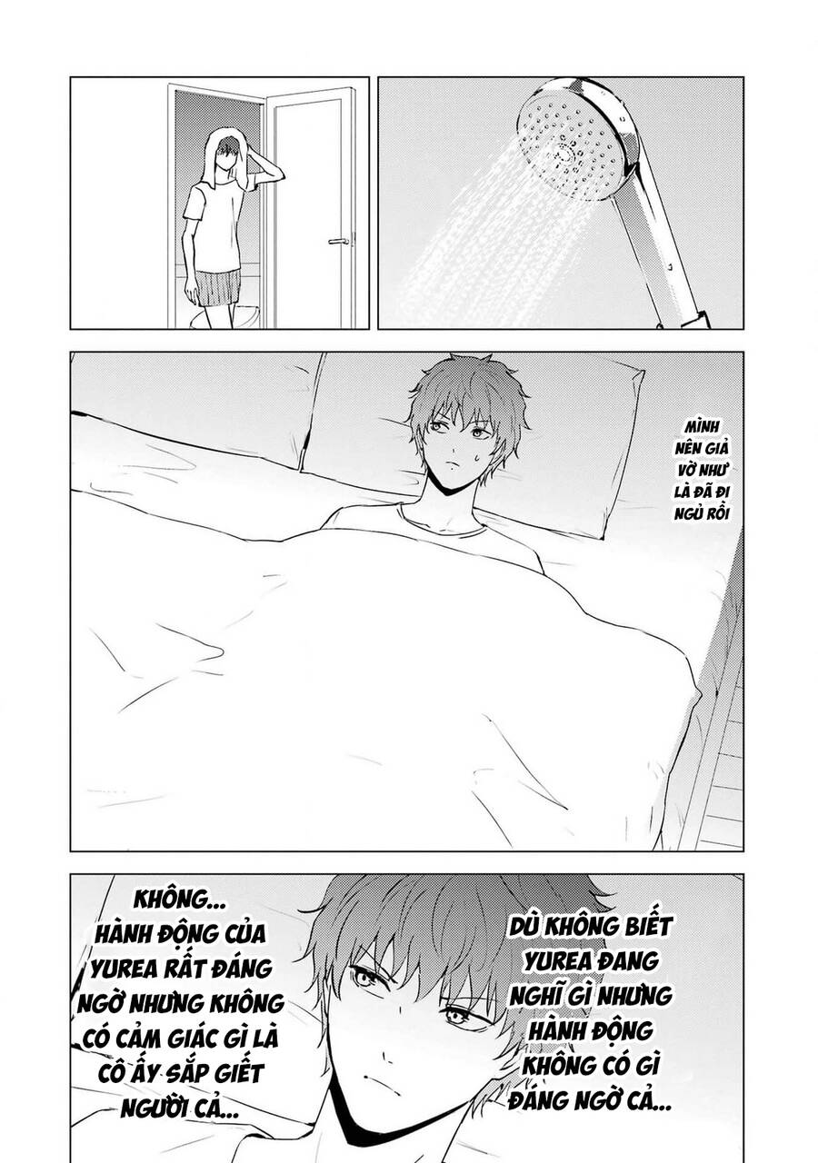 Ore No Genjitsu Wa Renai Game?? Ka To Omottara Inochigake No Game Datta Chapter  75 - 43