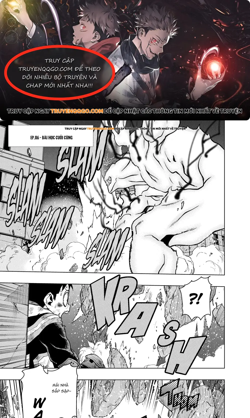 Học Viện Anh Hùng Ngoại Truyện Chapter 116 - 1