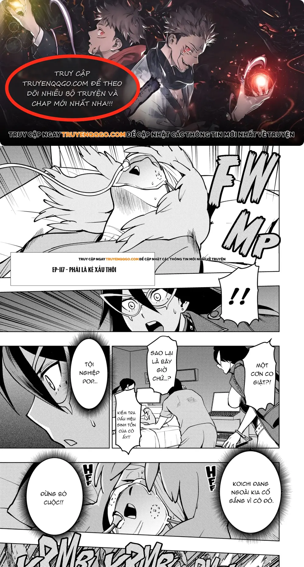 Học Viện Anh Hùng Ngoại Truyện Chapter 117 - 1