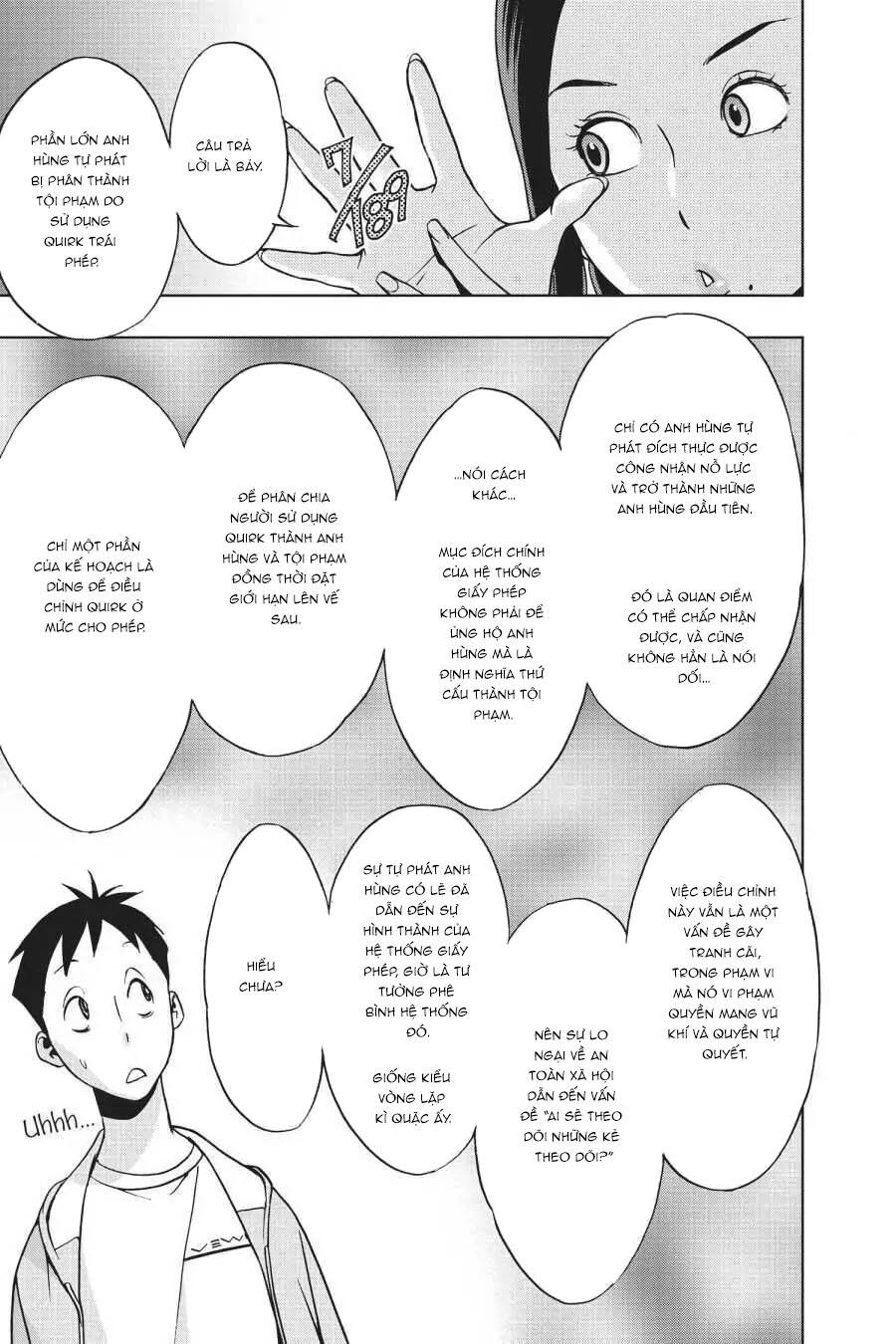 Học Viện Anh Hùng Ngoại Truyện Chapter 12 - 12