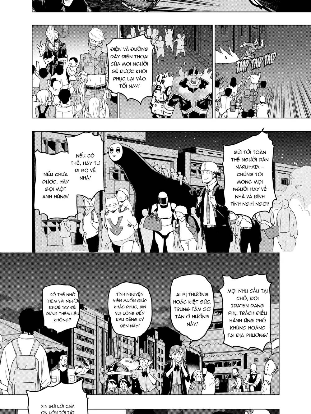 Học Viện Anh Hùng Ngoại Truyện Chapter 123 - 3