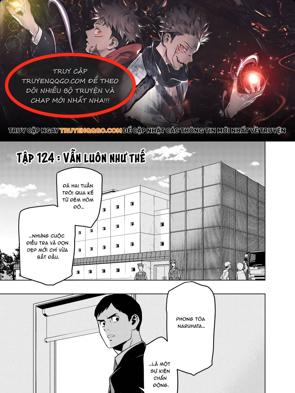 Học Viện Anh Hùng Ngoại Truyện Chapter 124 - 1