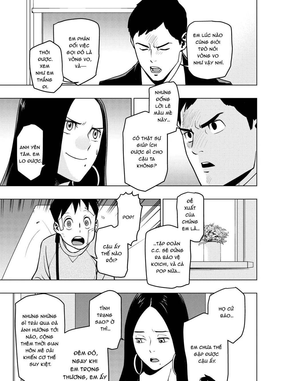 Học Viện Anh Hùng Ngoại Truyện Chapter 124 - 7