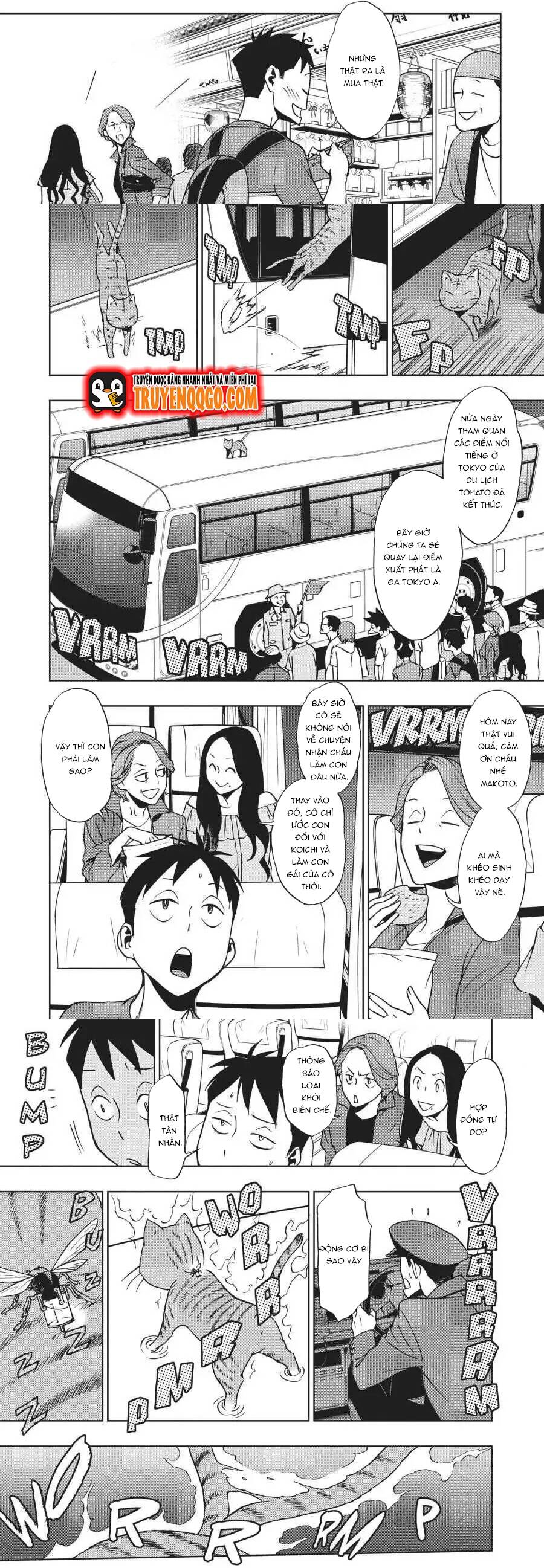 Học Viện Anh Hùng Ngoại Truyện Chapter 17 - 3