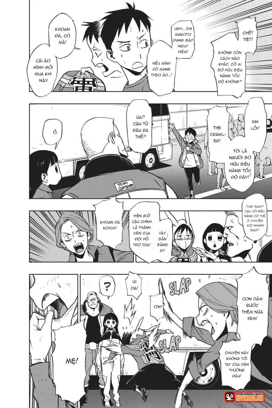 Học Viện Anh Hùng Ngoại Truyện Chapter 18 - 3