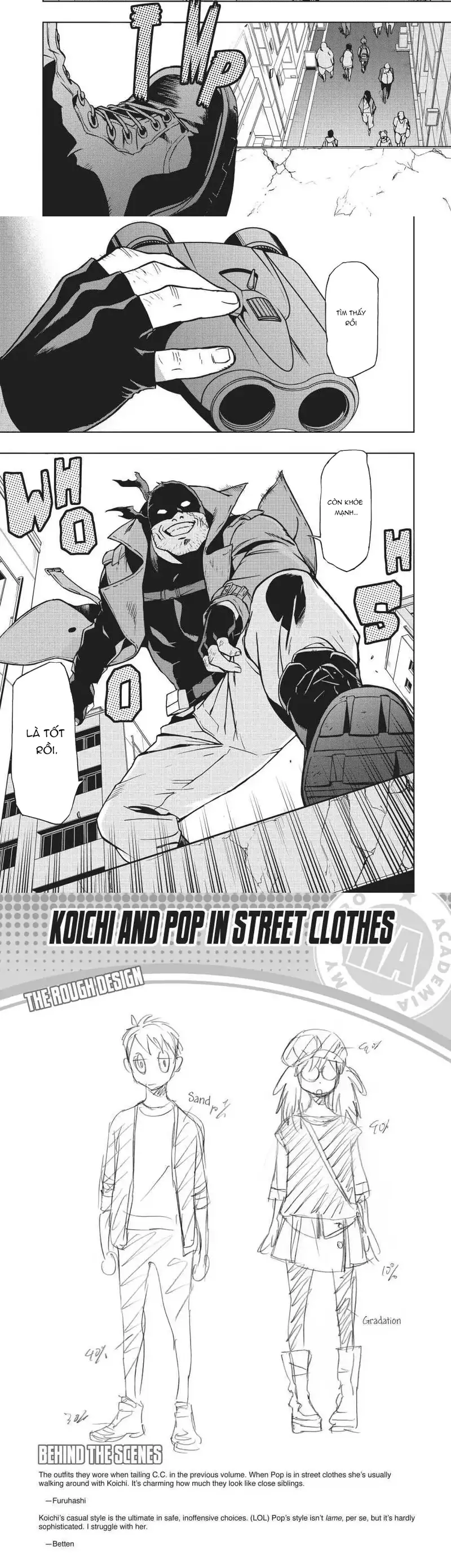 Học Viện Anh Hùng Ngoại Truyện Chapter 20 - 5