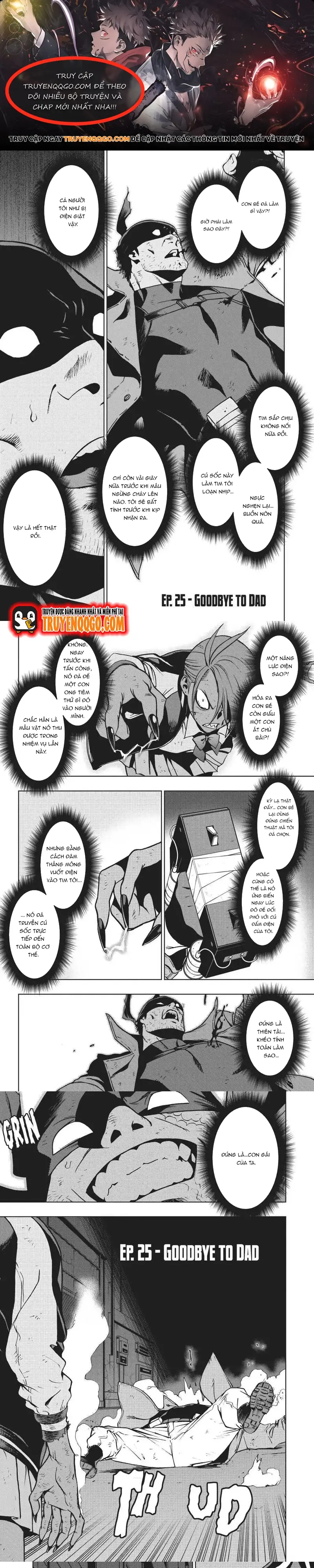 Học Viện Anh Hùng Ngoại Truyện Chapter 25 - 1