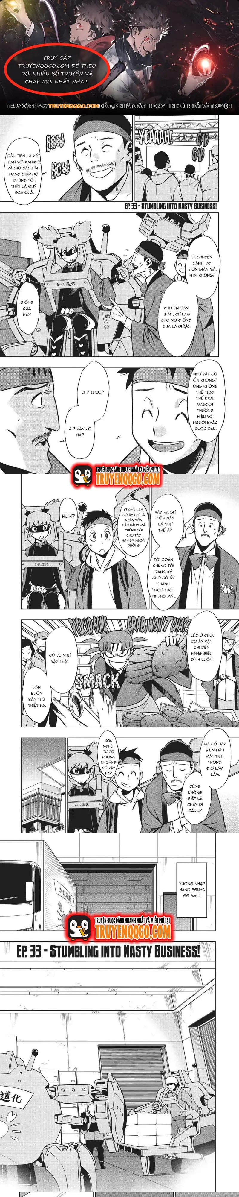 Học Viện Anh Hùng Ngoại Truyện Chapter 33 - 1