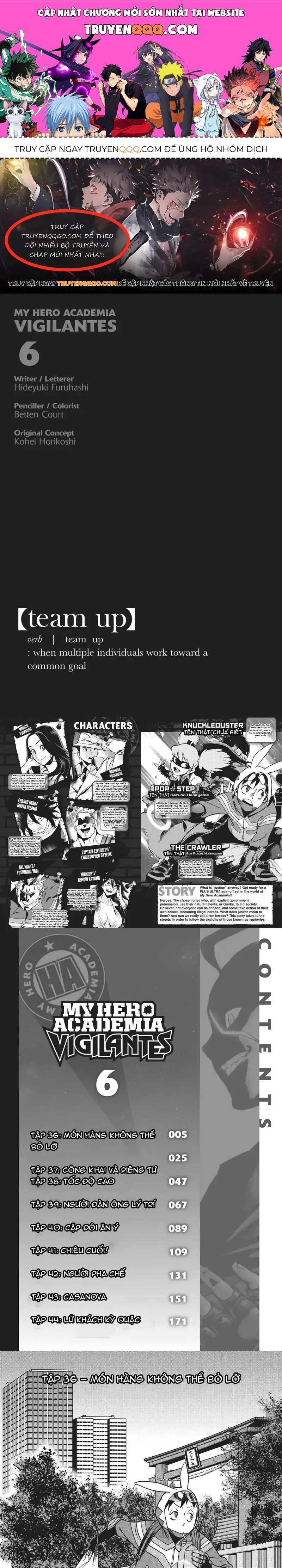 Học Viện Anh Hùng Ngoại Truyện Chapter 36.1 - 1