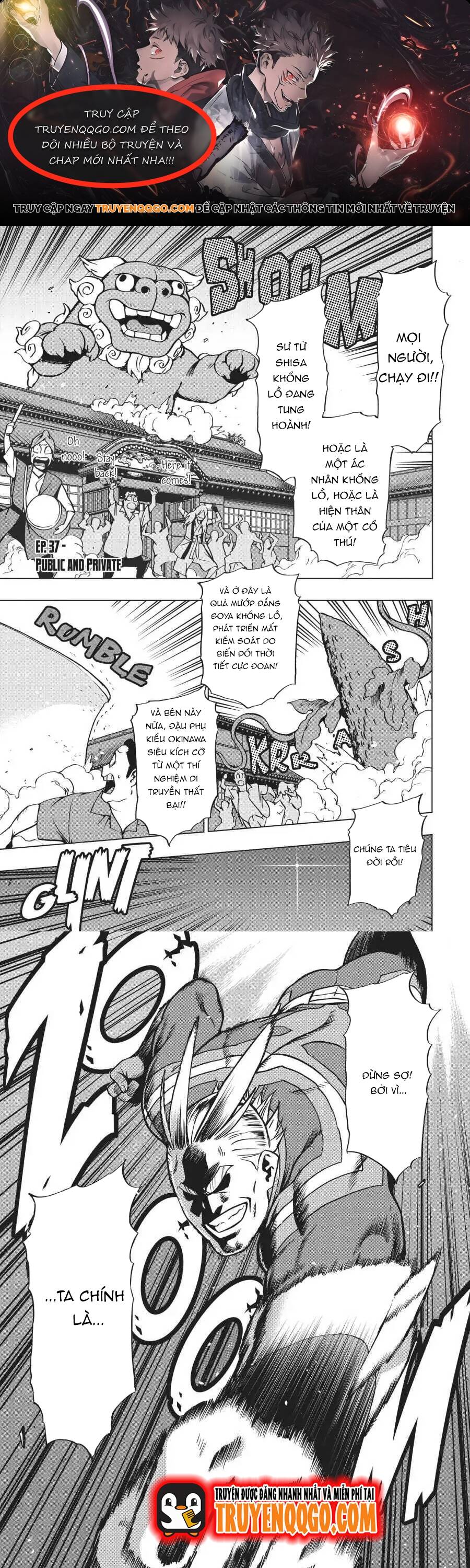 Học Viện Anh Hùng Ngoại Truyện Chapter 37 - 1