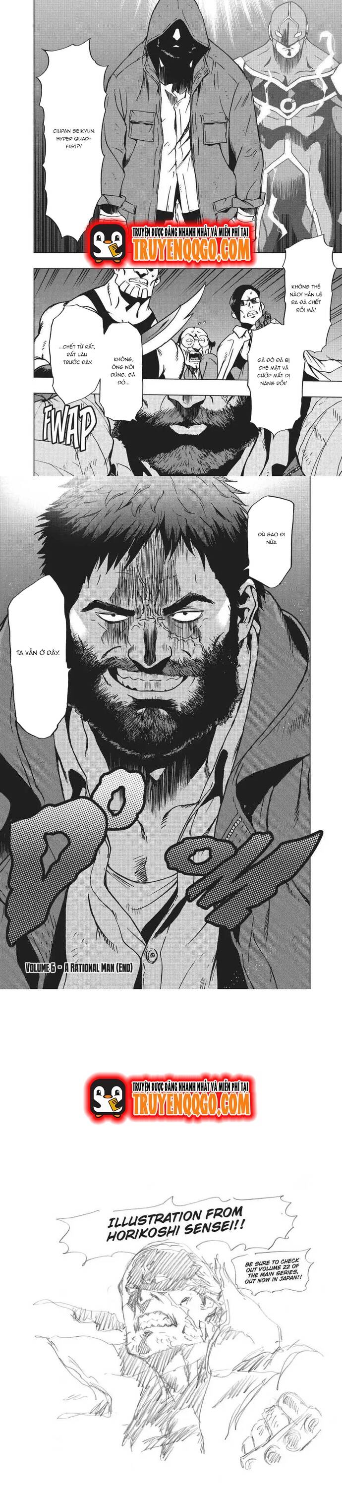 Học Viện Anh Hùng Ngoại Truyện Chapter 44 - 7