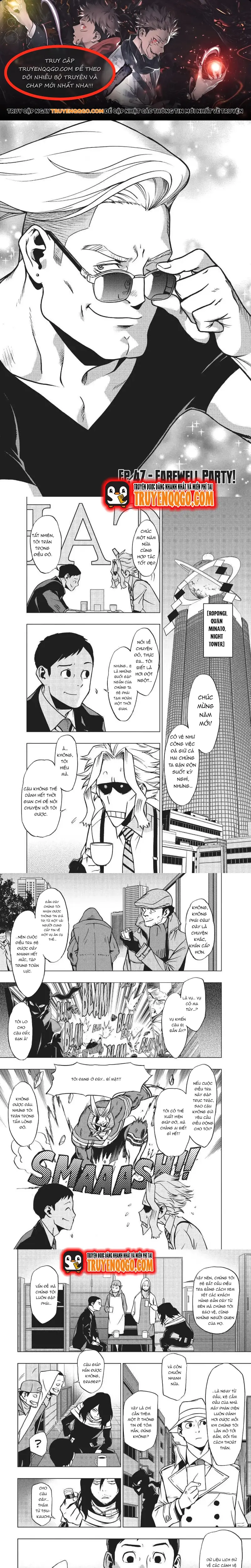 Học Viện Anh Hùng Ngoại Truyện Chapter 47 - 1