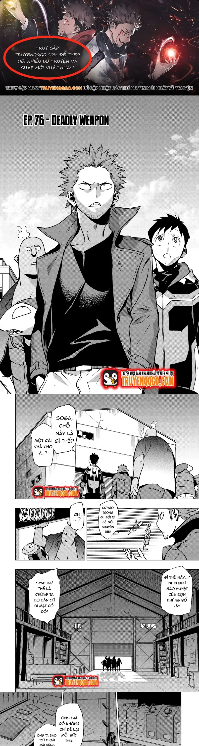 Học Viện Anh Hùng Ngoại Truyện Chapter 76 - 1