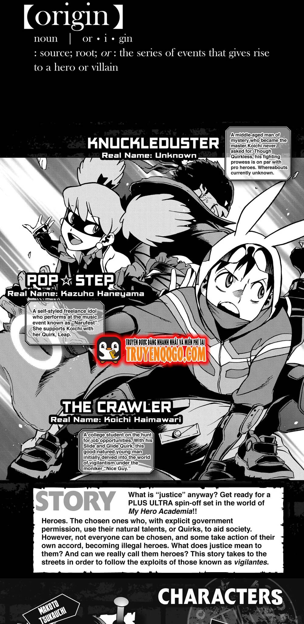 Học Viện Anh Hùng Ngoại Truyện Chapter 73 - 4