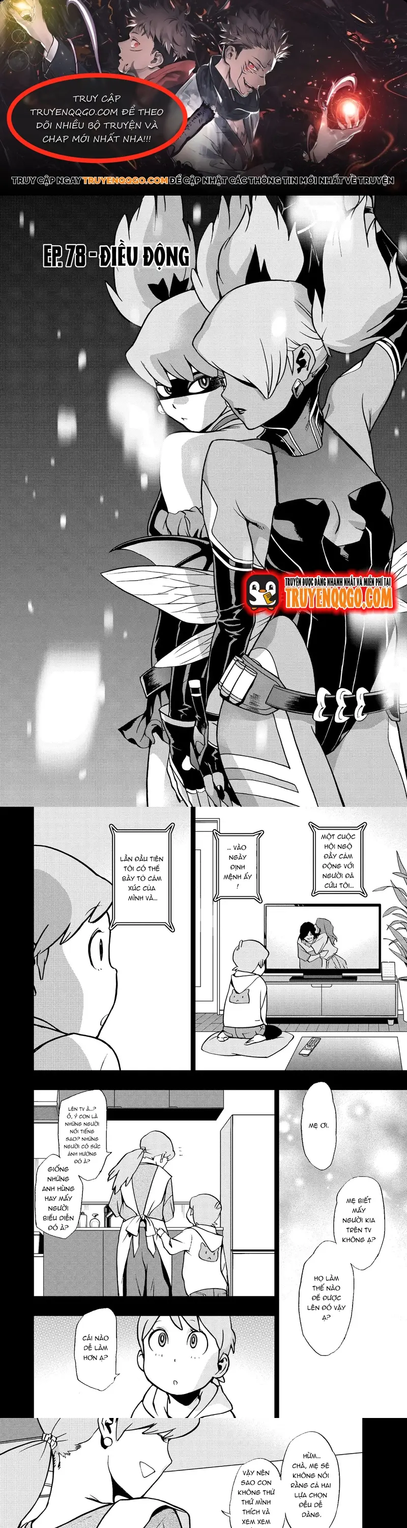 Học Viện Anh Hùng Ngoại Truyện Chapter 78 - 1