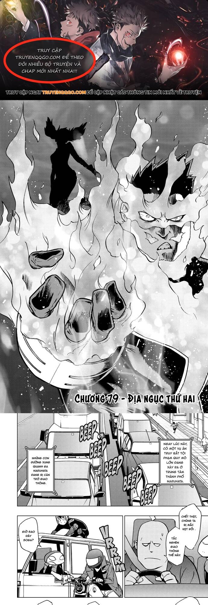 Học Viện Anh Hùng Ngoại Truyện Chapter 79 - 1