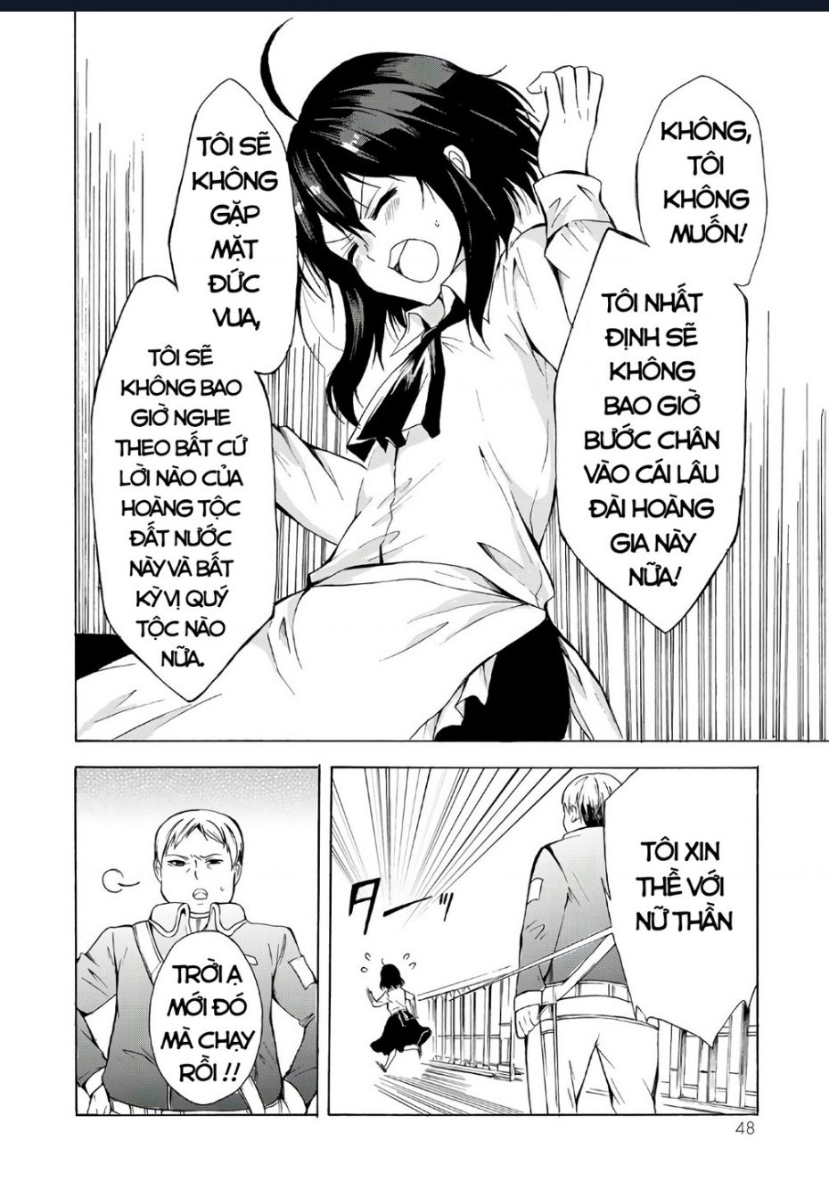 Potion-Danomi De Ikinobimasu! Chapter 13 - 13