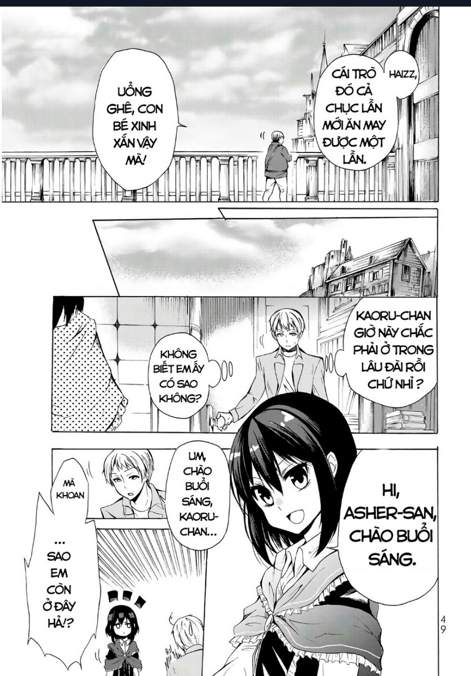 Potion-Danomi De Ikinobimasu! Chapter 13 - 14