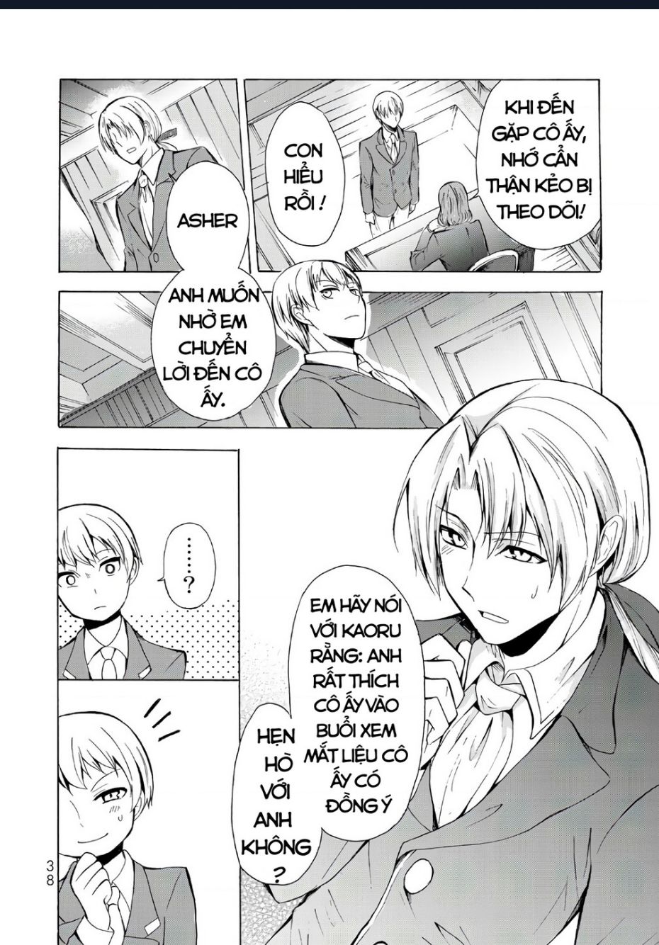 Potion-Danomi De Ikinobimasu! Chapter 13 - 3