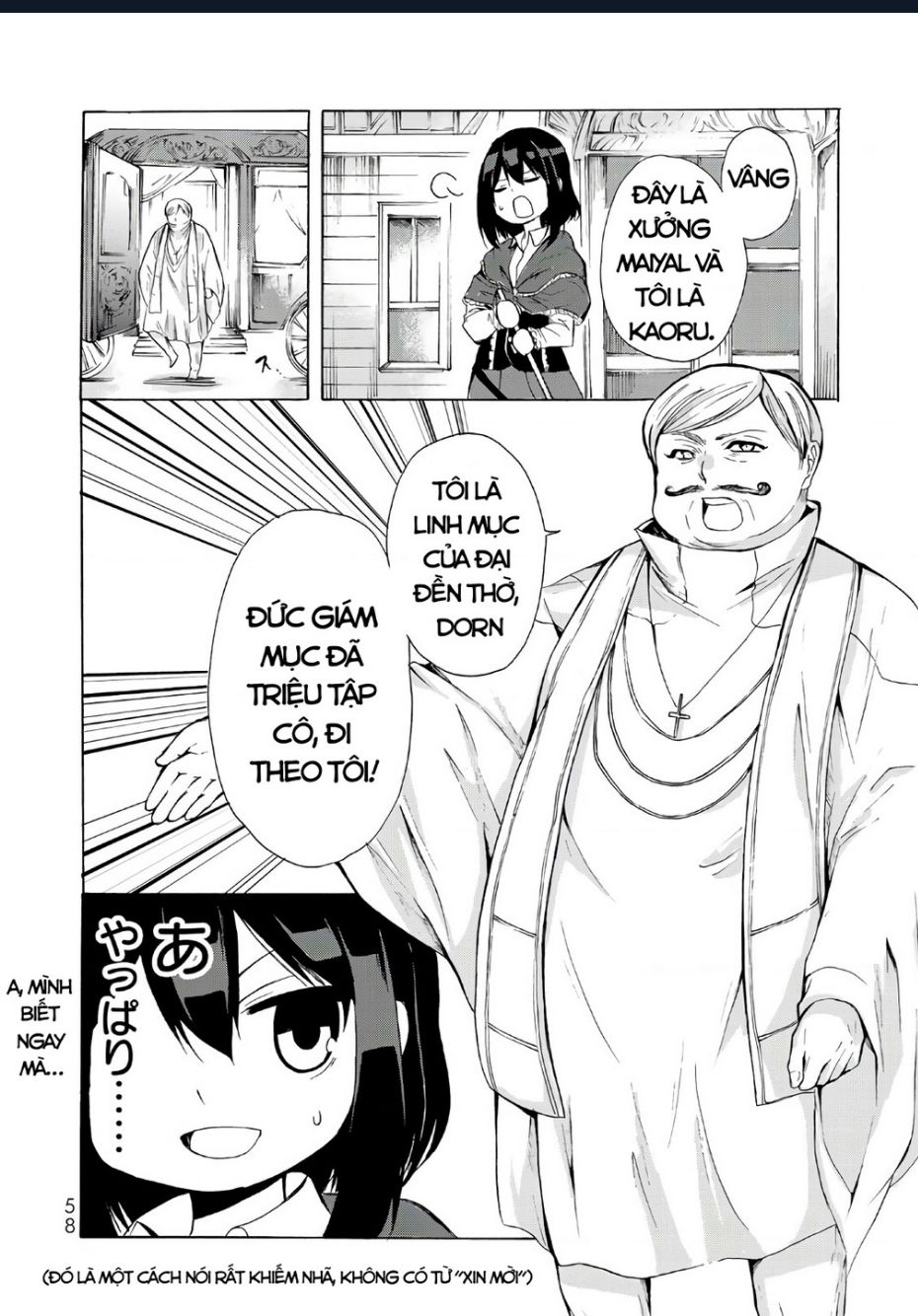 Potion-Danomi De Ikinobimasu! Chapter 13 - 23