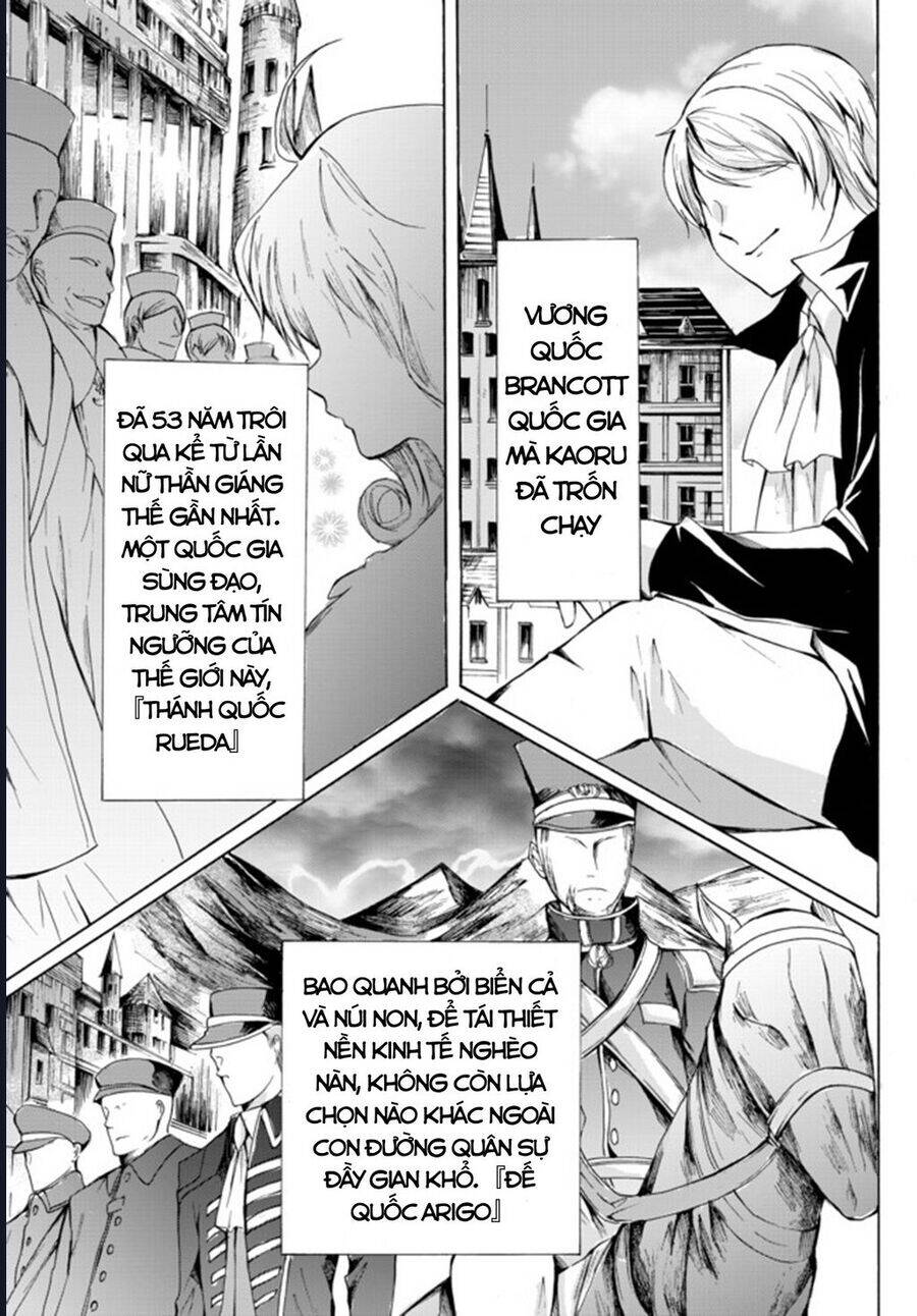 Potion-Danomi De Ikinobimasu! Chapter 14 - 30