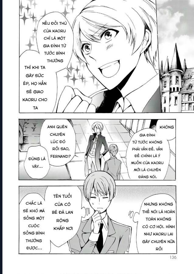 Potion-Danomi De Ikinobimasu! Chapter 16 - 11