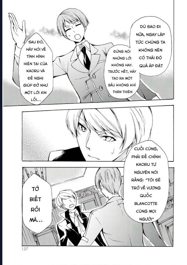 Potion-Danomi De Ikinobimasu! Chapter 16 - 12