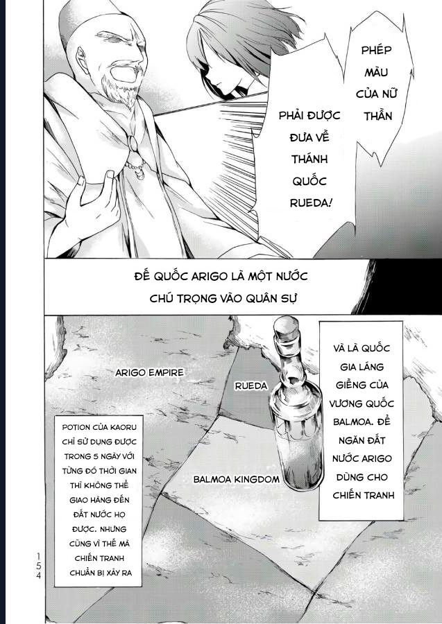 Potion-Danomi De Ikinobimasu! Chapter 16 - 29