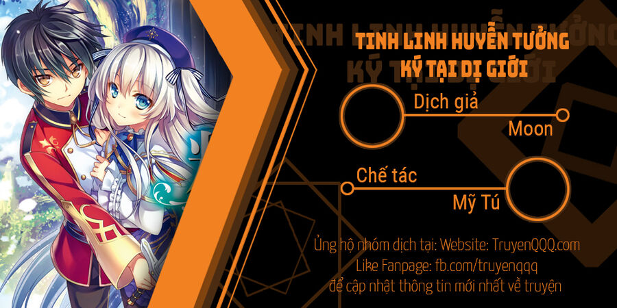 Tinh Linh Huyễn Tưởng Ký Tại Dị Giới Chapter 45.5 - 1
