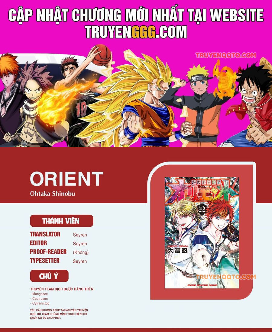 Orient Chapter 128 - 1