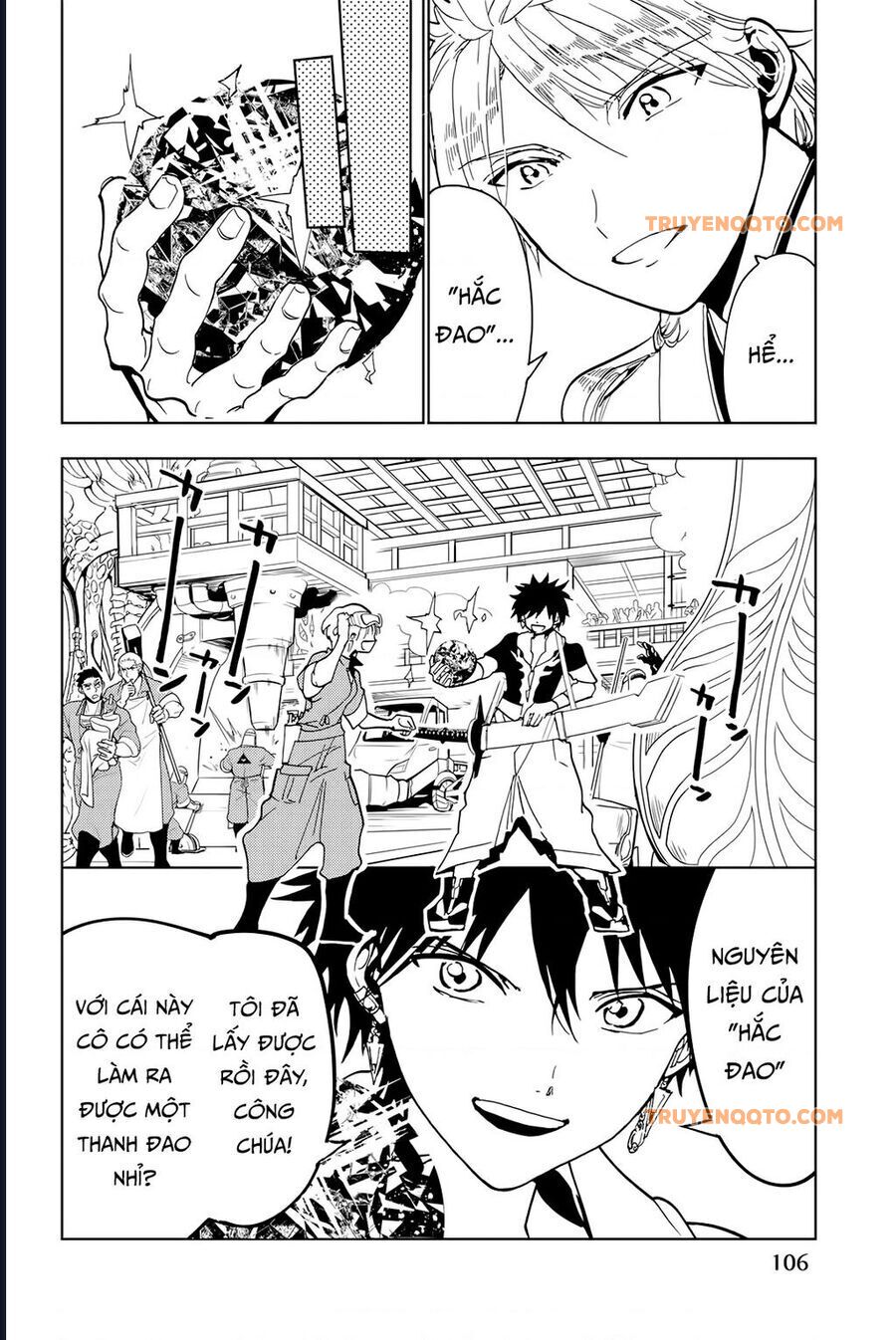 Orient Chapter 128 - 13