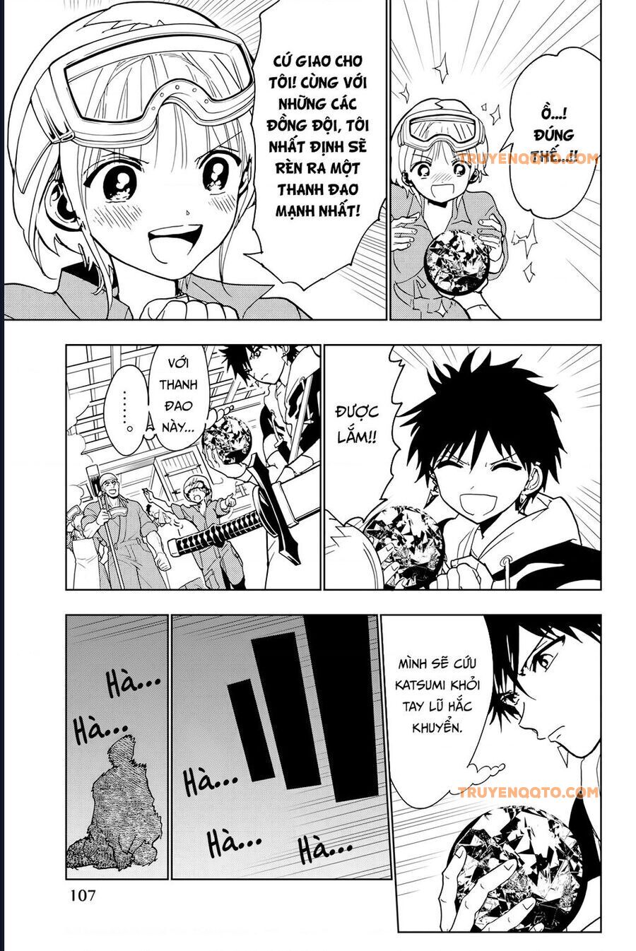 Orient Chapter 128 - 14