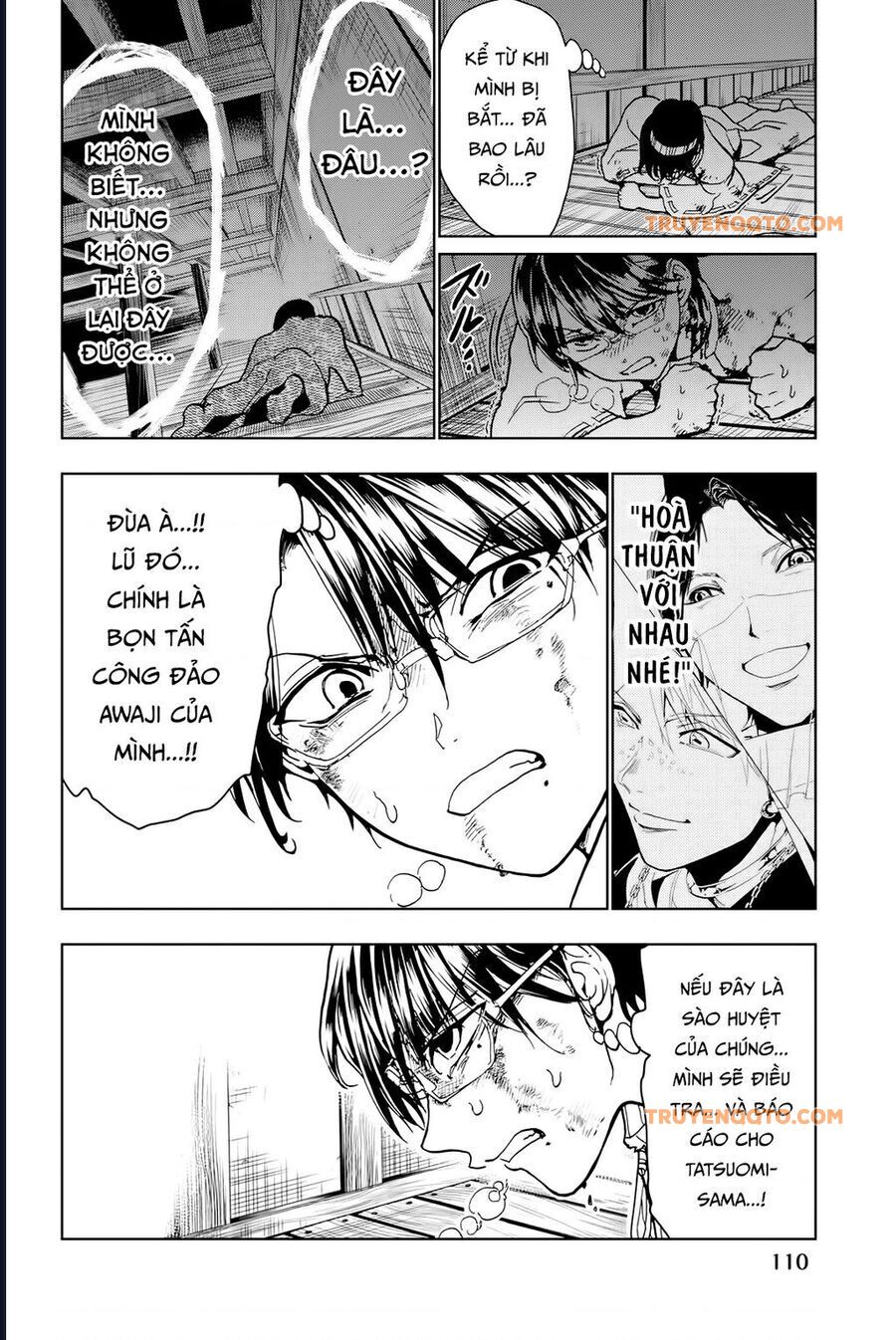 Orient Chapter 128 - 17