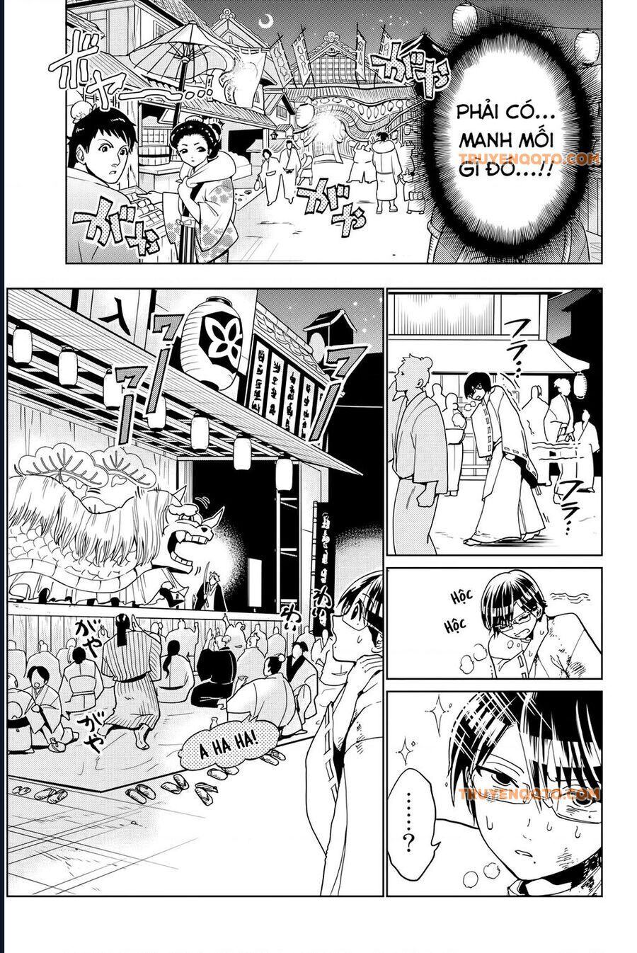 Orient Chapter 128 - 20