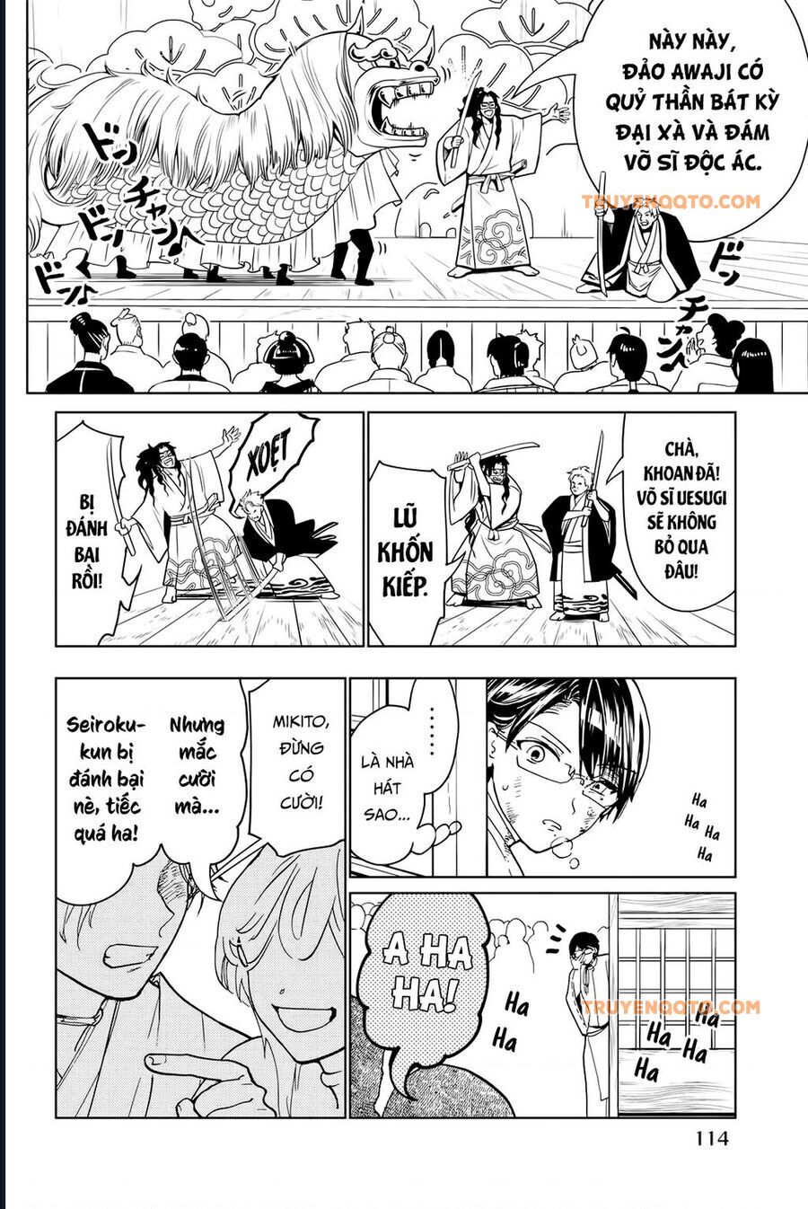 Orient Chapter 128 - 21