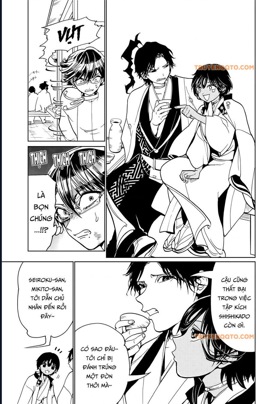 Orient Chapter 128 - 22