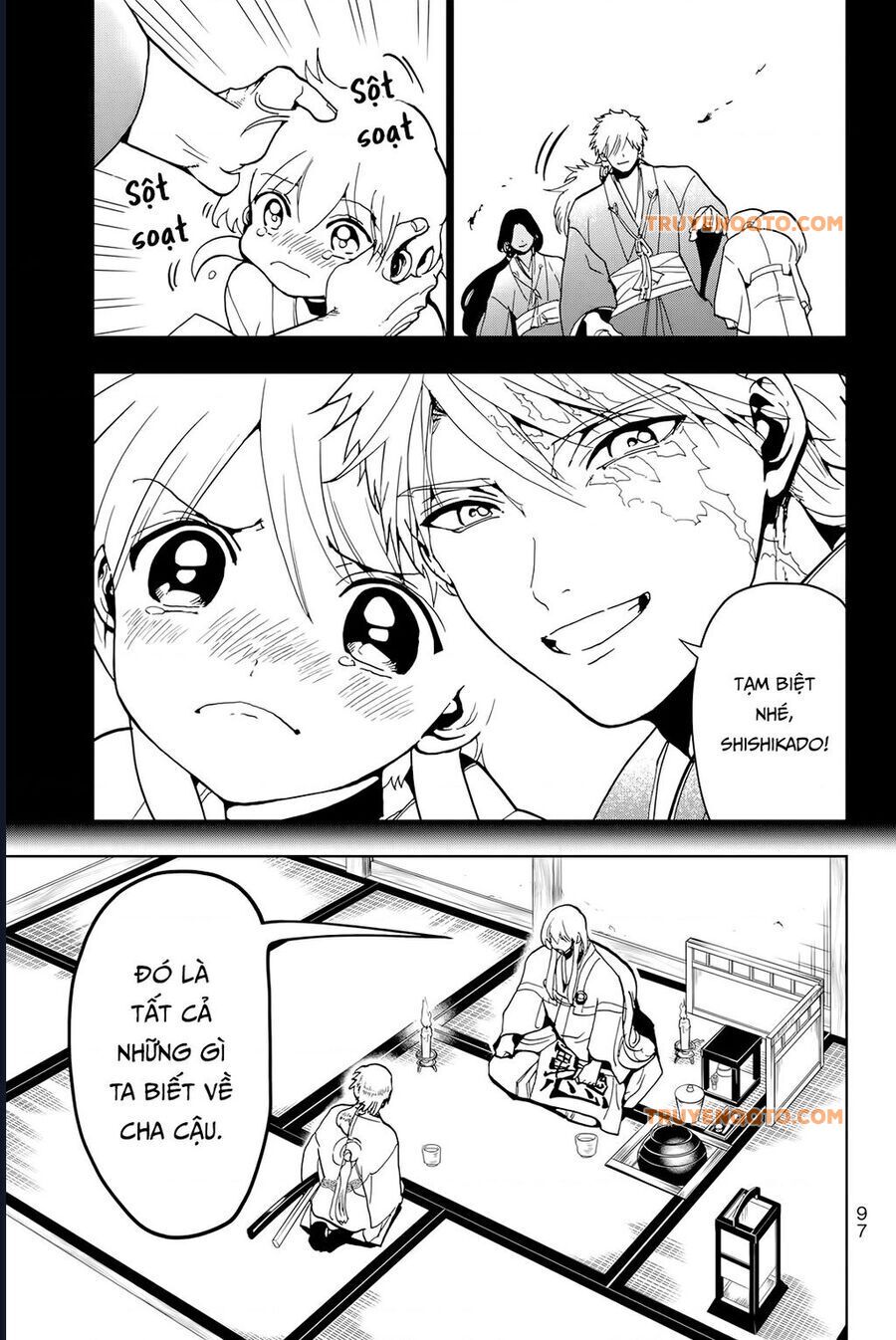 Orient Chapter 128 - 4