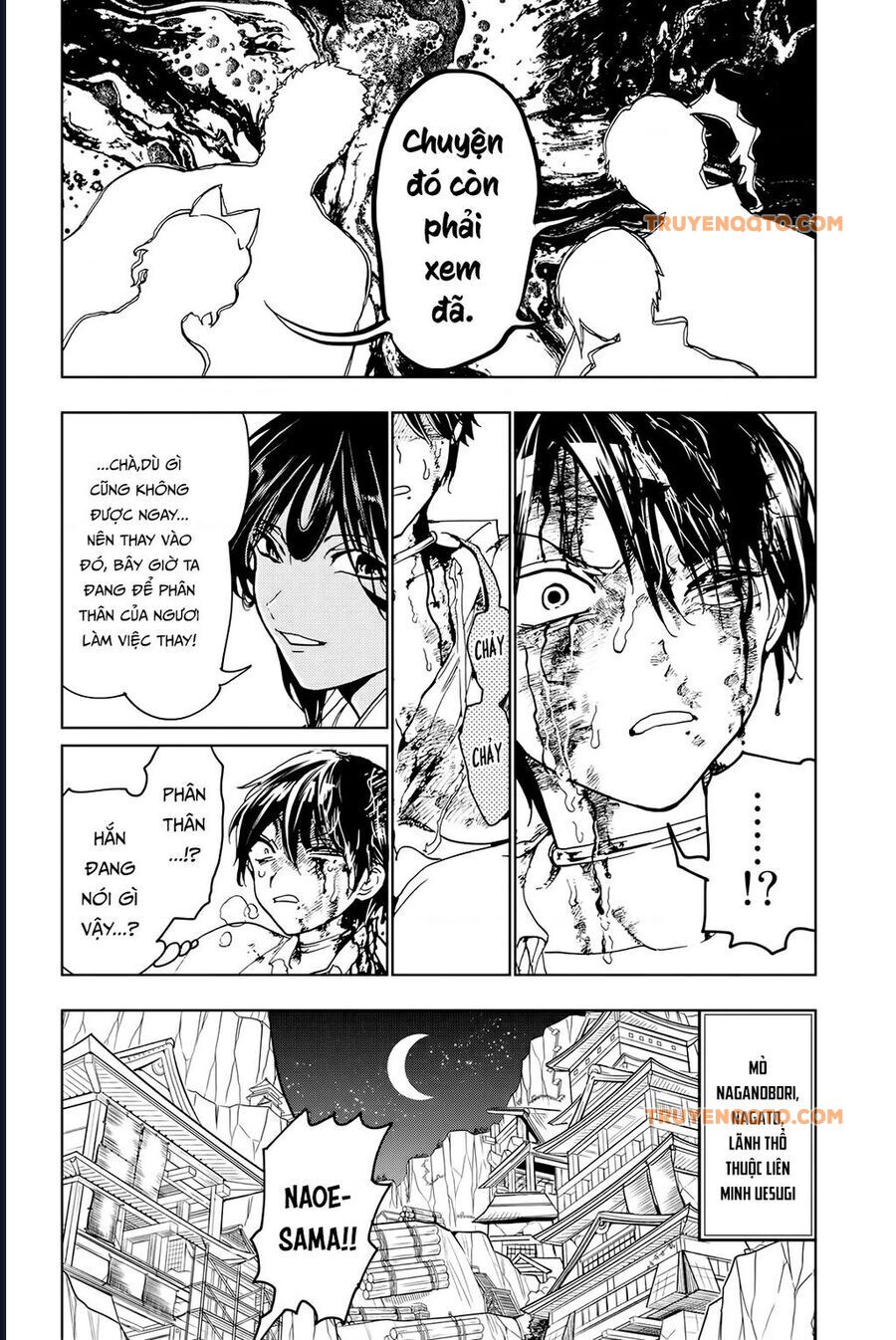 Orient Chapter 128 - 33