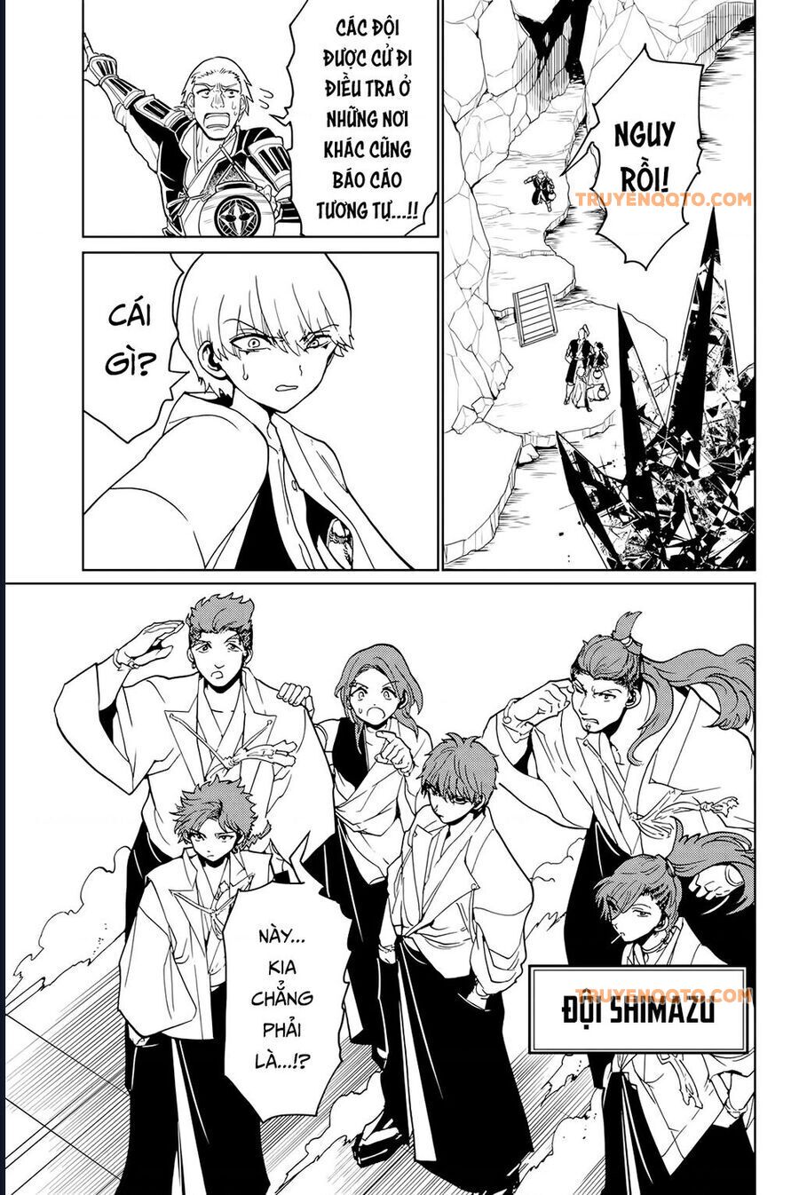 Orient Chapter 128 - 34