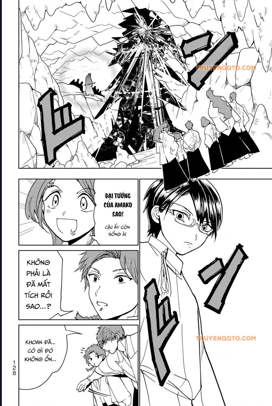 Orient Chapter 128 - 35