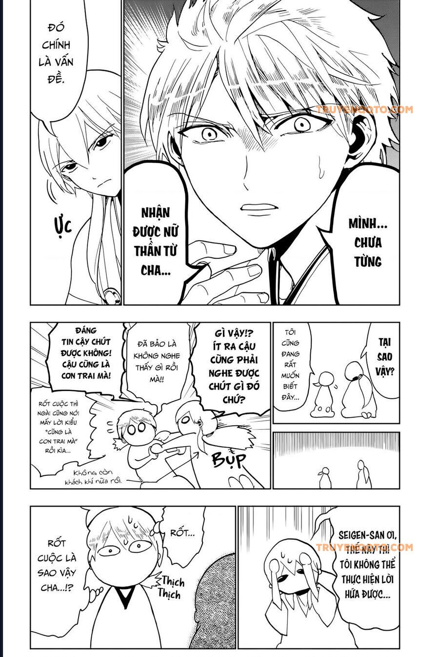 Orient Chapter 128 - 7