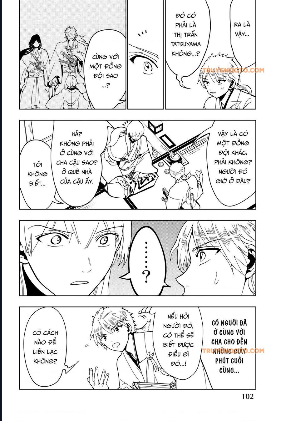 Orient Chapter 128 - 9