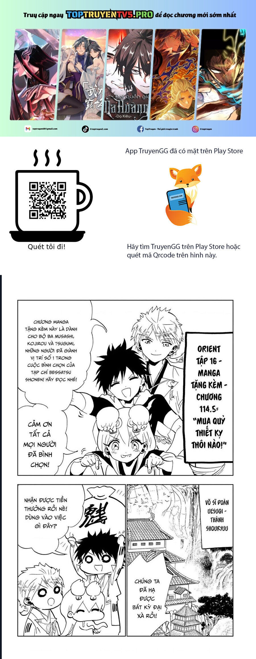 Orient Chapter 129.1 - 2