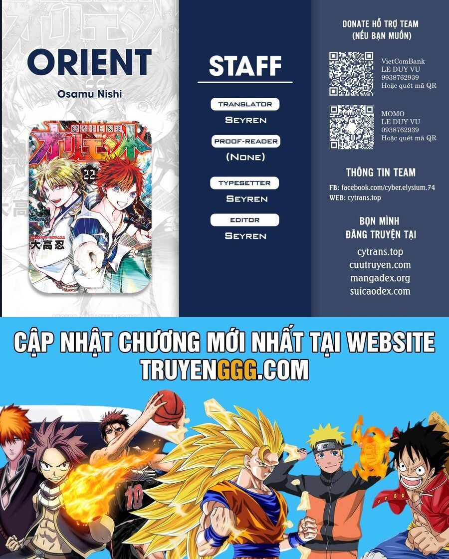 Orient Chapter 129.1 - 16