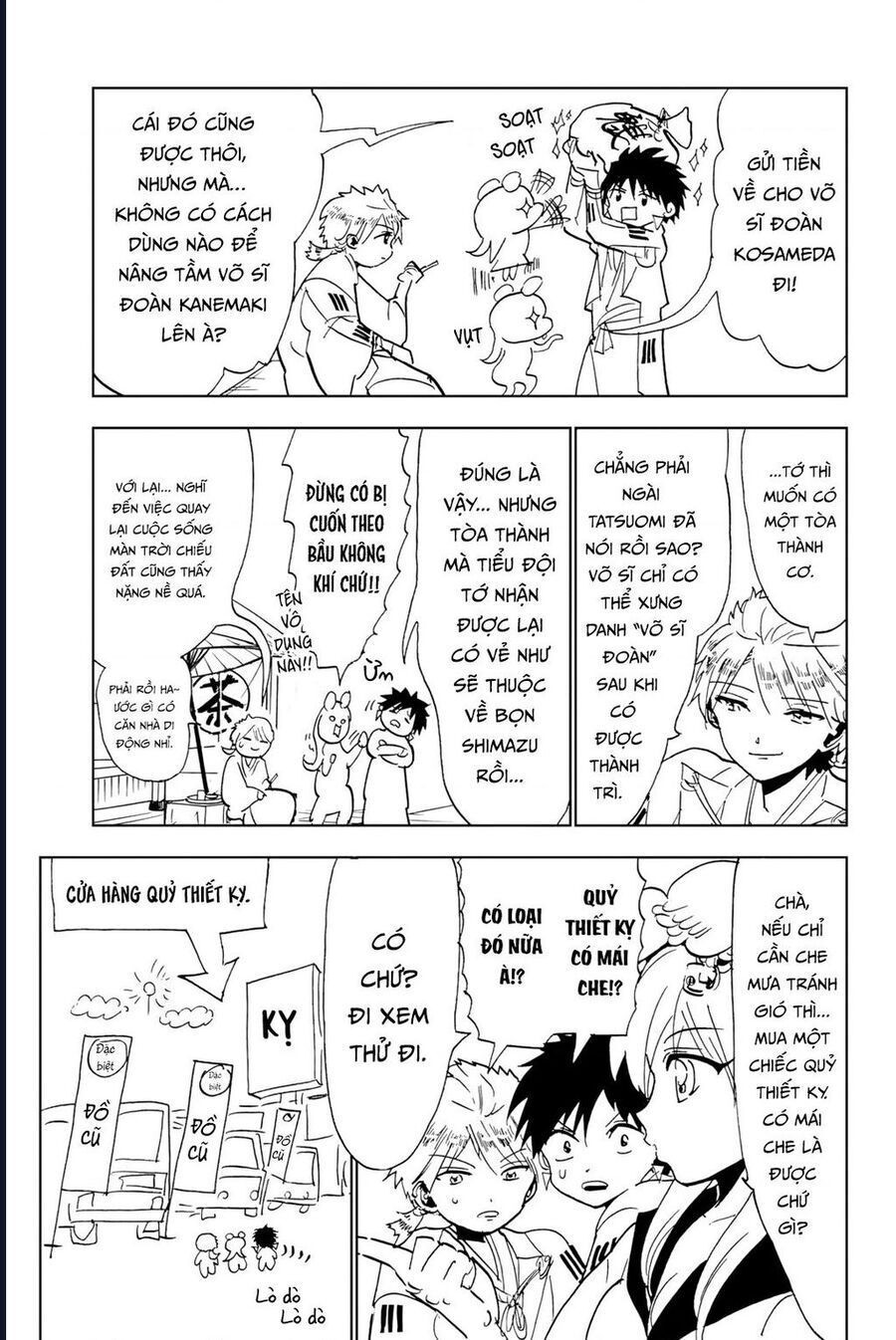 Orient Chapter 129.1 - 3