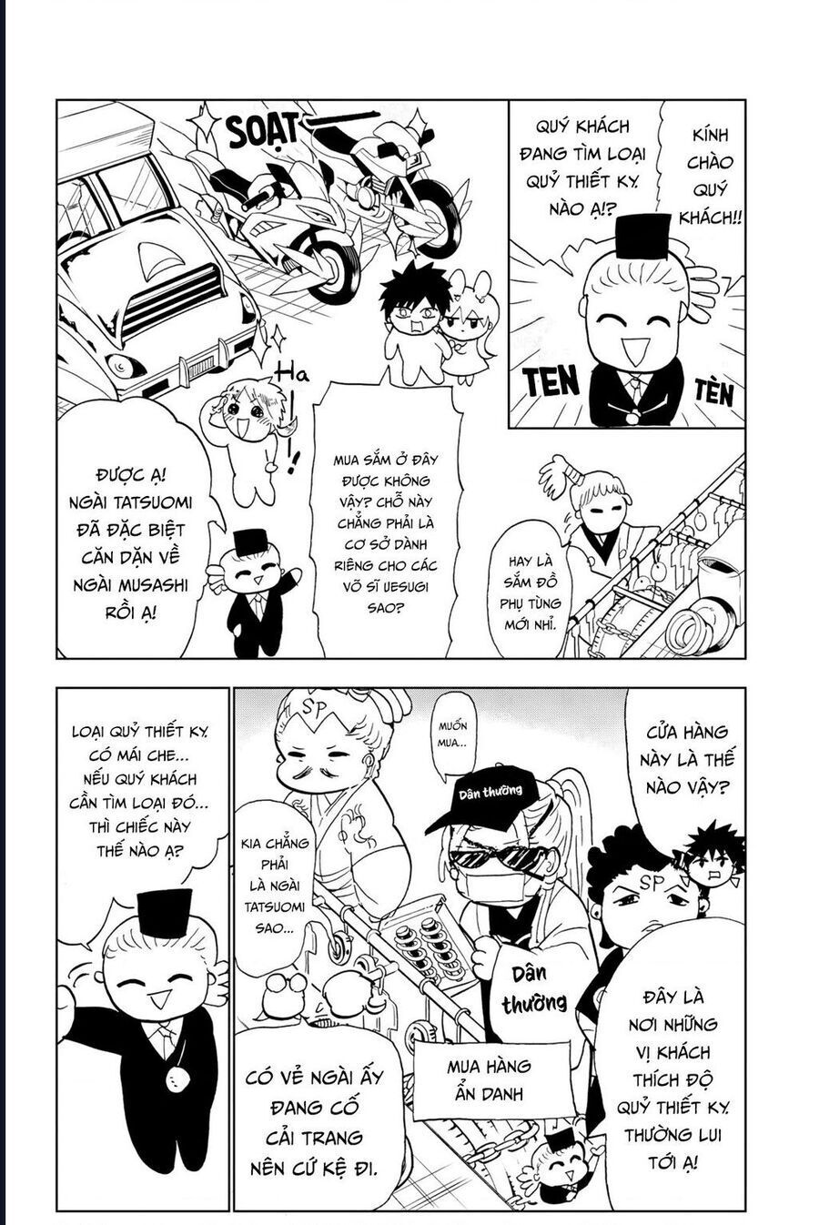 Orient Chapter 129.1 - 4