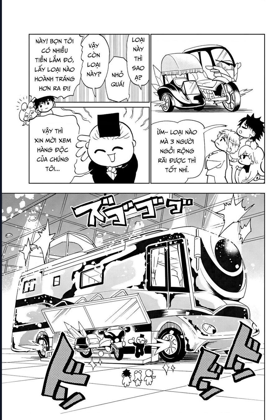 Orient Chapter 129.1 - 5